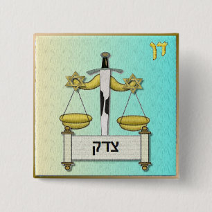 Judaica 12 Tribes Israel Dan Art 2 Inch Square Button