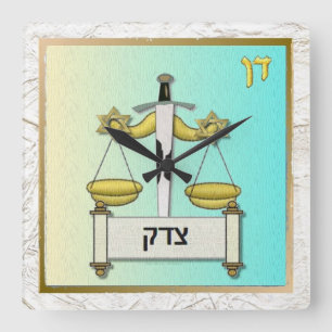 Judaica 12 Tribes Israel Dan Art Square Wall Clock