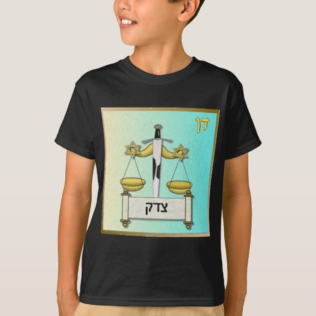 Judaica 12 Tribes Israel Dan Art T-Shirt (Front)
