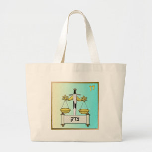 Judaica 12 Tribes Israel Dan Large Tote Bag