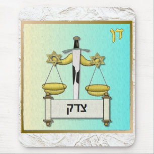Judaica 12 Tribes Israel Dan Mouse Pad