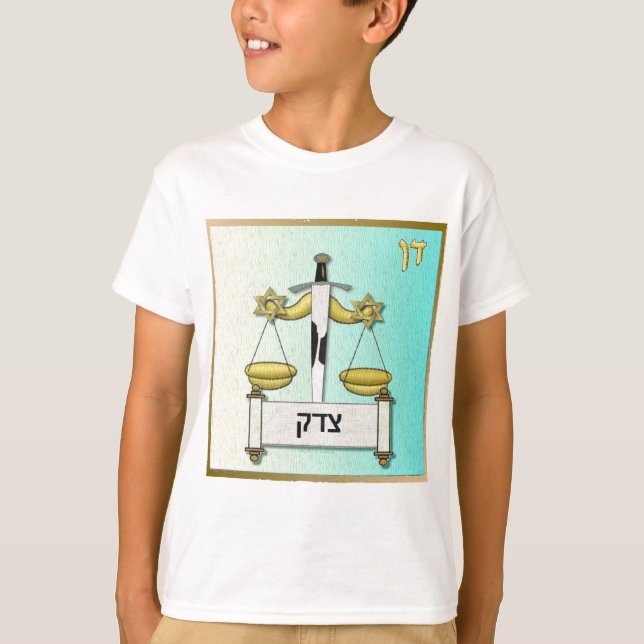 Judaica 12 Tribes Israel Dan T-Shirt (Front)
