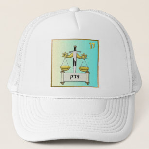 Judaica 12 Tribes Israel Dan Trucker Hat