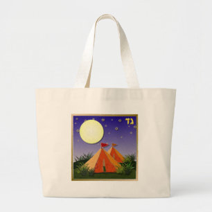 Judaica 12 Tribes Israel Gad Large Tote Bag