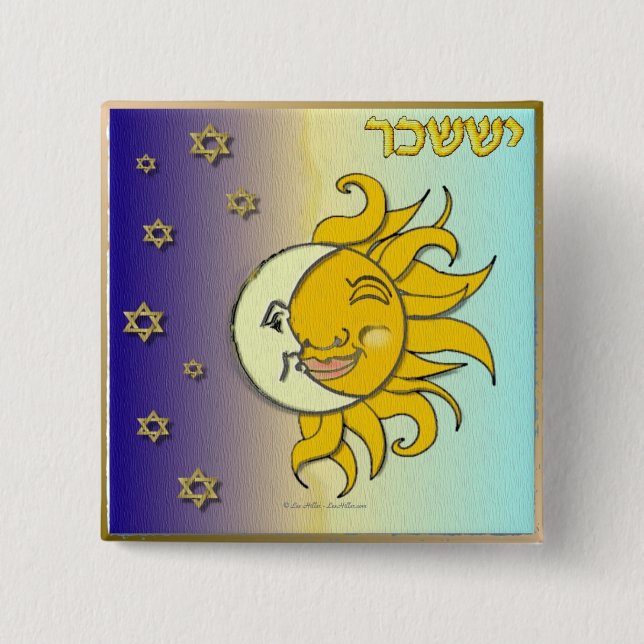 Judaica 12 Tribes Israel Issachar 2 Inch Square Button (Front)