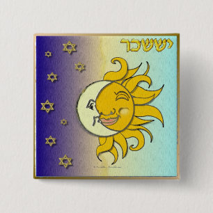 Judaica 12 Tribes Israel Issachar Art 2 Inch Square Button