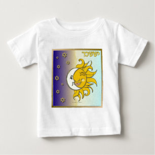 Judaica 12 Tribes Israel Issachar Art Baby T-Shirt