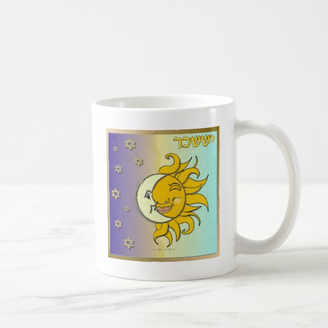 Judaica 12 Tribes Israel Issachar Art Coffee Mug (Right)