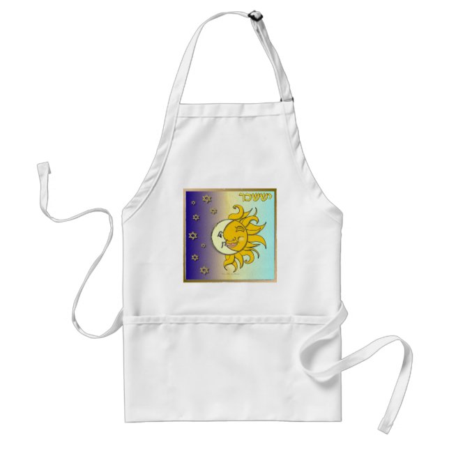 Judaica 12 Tribes Israel Issachar Art Standard Apron (Front)