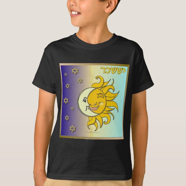 Judaica 12 Tribes Israel Issachar Art T-Shirt (Front)