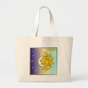 Judaica 12 Tribes Israel Issachar Large Tote Bag