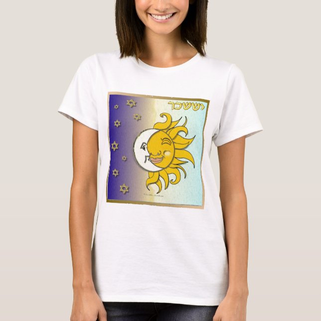 Judaica 12 Tribes Israel Issachar T-Shirt (Front)