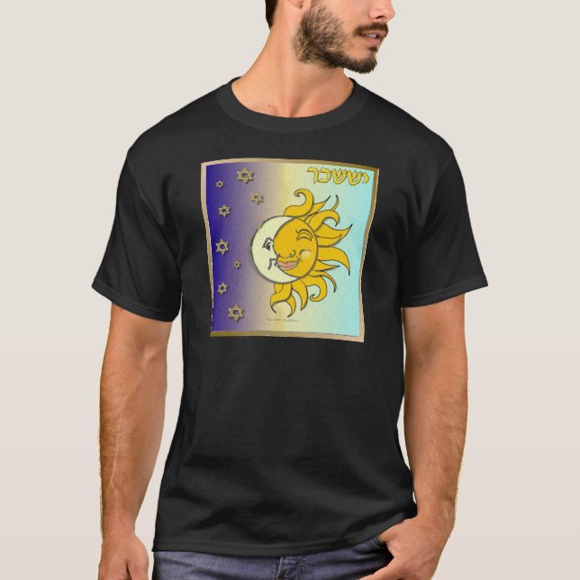 Judaica 12 Tribes Israel Issachar T-Shirt (Front)