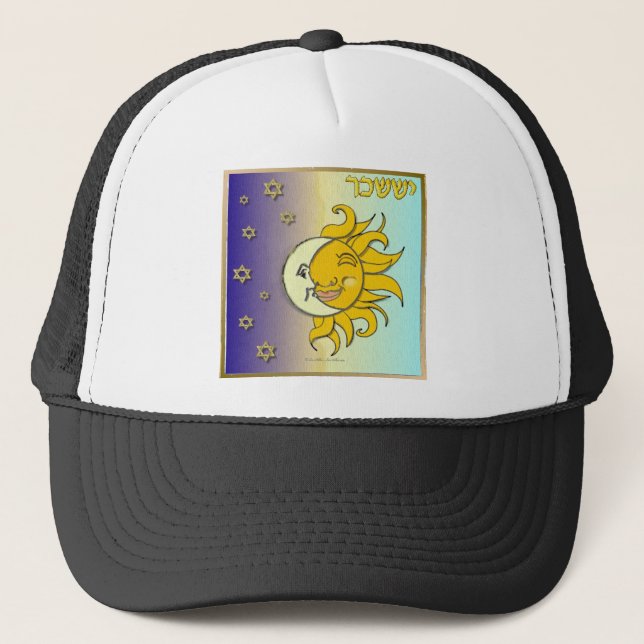 Judaica 12 Tribes Israel Issachar Trucker Hat (Front)