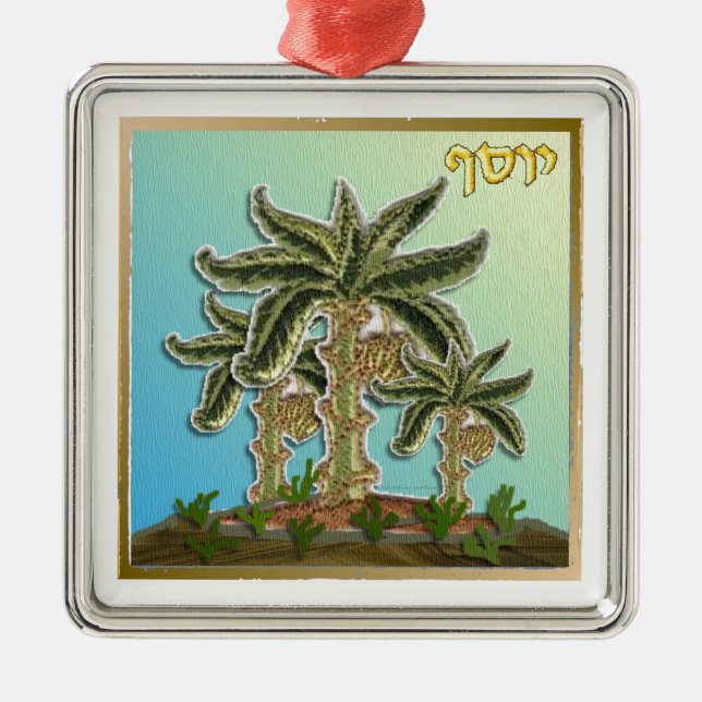Judaica 12 Tribes Israel Joseph Metal Ornament (Front)