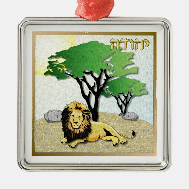 Judaica 12 Tribes Israel Judah Metal Ornament (Front)