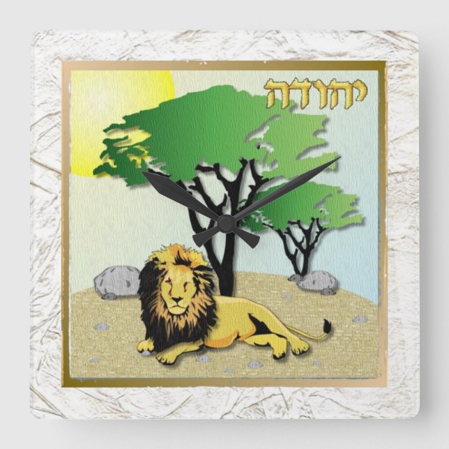 Judaica 12 Tribes Israel Judah Square Wall Clock (Front)