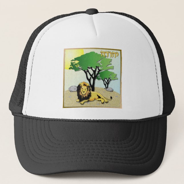 Judaica 12 Tribes Israel Judah Trucker Hat (Front)
