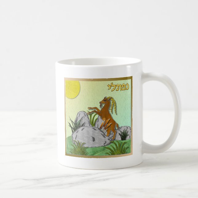 Judaica 12 Tribes Israel Naphtali Coffee Mug (Right)