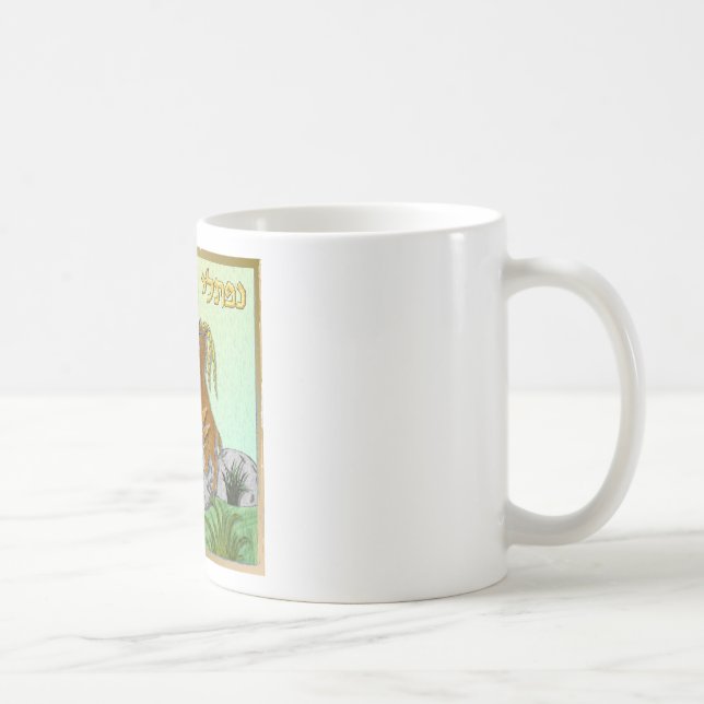 Judaica 12 Tribes Israel Naphtali Coffee Mug (Right)