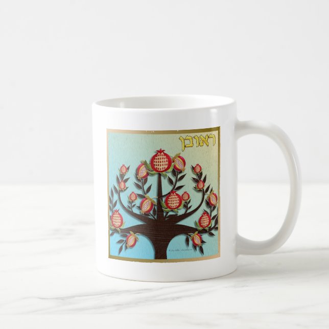 Judaica 12 Tribes Israel Reuben Coffee Mug (Right)