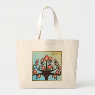 Judaica 12 Tribes Israel Reuben Large Tote Bag