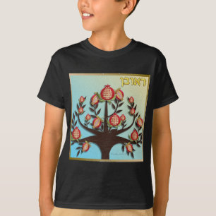 Judaica 12 Tribes Israel Reuben T-Shirt