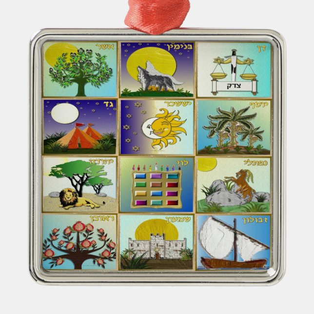 Judaica 12 Tribes Of Israel Art Panels Metal Ornament (Front)