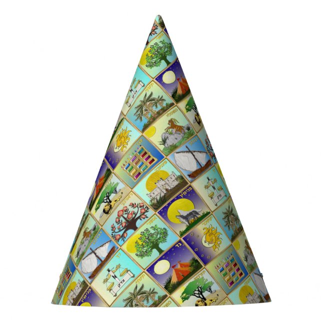 Judaica 12 Tribes Of Israel Art Print Party Hat (Front)