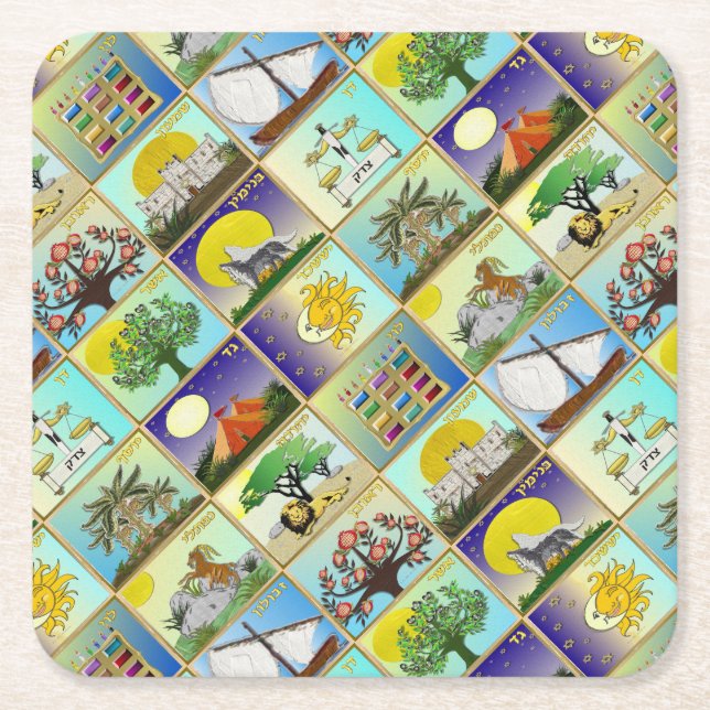 Judaica 12 Tribes Of Israel Art Print Square Paper Coaster (Front)