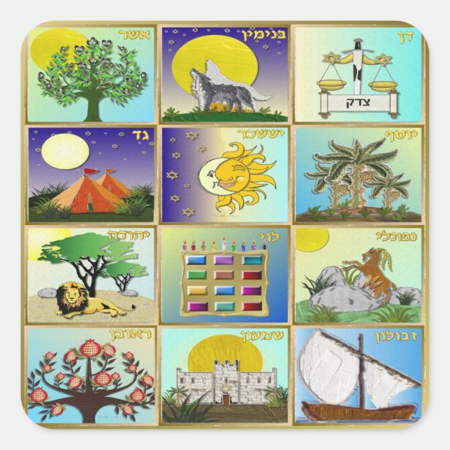 Judaica 12 Tribes Of Israel Art Print Square Sticker (Front)
