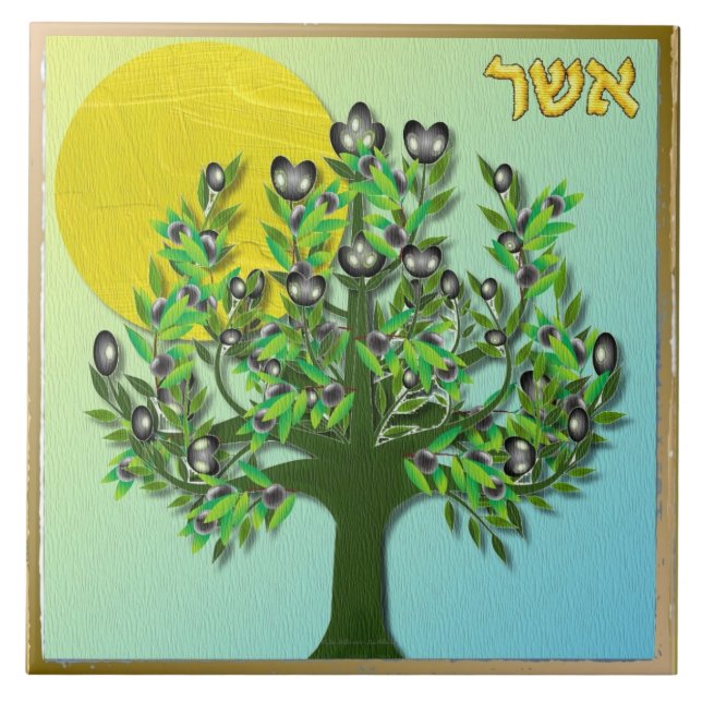 Judaica 12 Tribes Of Israel Asher Art Print Tile (Front)