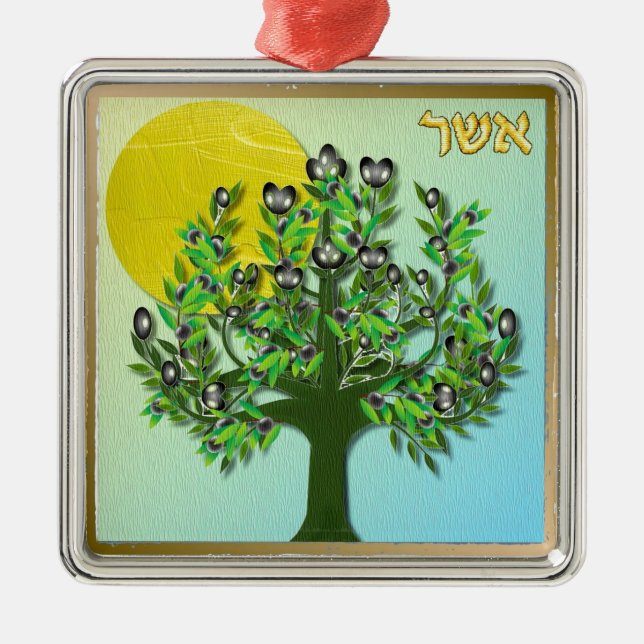 Judaica 12 Tribes Of Israel Asher Metal Ornament (Front)