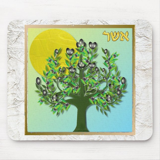Judaica 12 Tribes Of Israel Asher Mouse Pad (Front)