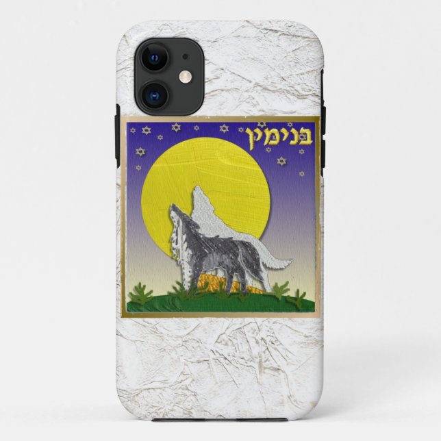 Judaica 12 Tribes Of Israel Benjamin Case-Mate iPhone Case (Back)