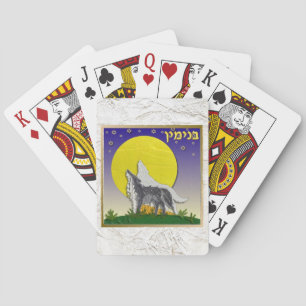 Judaica 12 Tribes Of Israel Benjamin Playing Cards