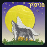 Judaica 12 Tribes Of Israel Benjamin Square Sticker<br><div class="desc">You are viewing The Lee Hiller Design Collection. Apparel,  Gifts & Collectibles Lee Hiller Photography or Digital Art Collection. You can view her Nature photography at http://HikeOurPlanet.com/ and follow her hiking blog within Hot Springs National Park.</div>