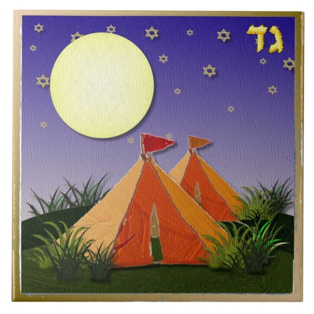 Judaica 12 Tribes Of Israel Gad Art Print Tile (Front)