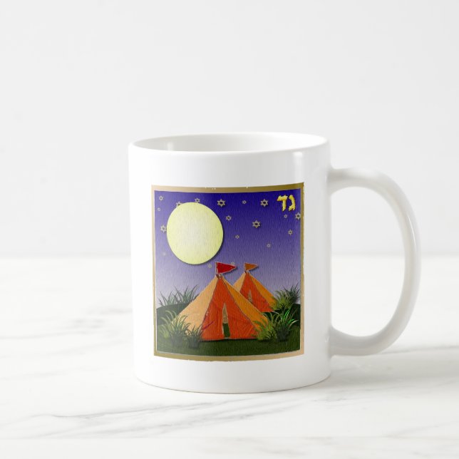 Judaica 12 Tribes Of Israel Gad Coffee Mug (Right)