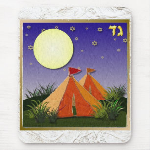 Judaica 12 Tribes Of Israel Gad Mouse Pad