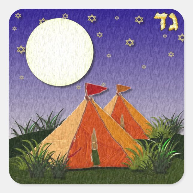 Judaica 12 Tribes Of Israel Gad Square Sticker (Front)