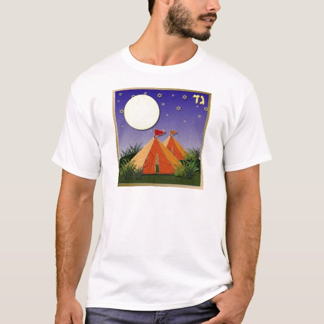 Judaica 12 Tribes Of Israel Gad T-Shirt (Front)