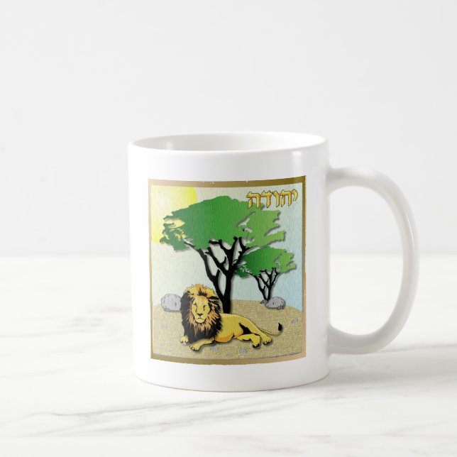 Judaica 12 Tribes Of Israel Judah Coffee Mug (Right)