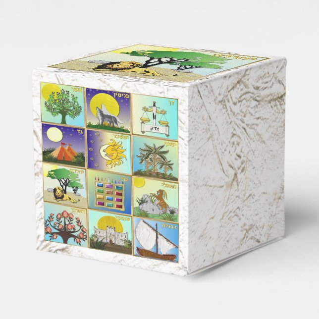 Judaica 12 tribes of Israel Judah Favour Box (Front Side)