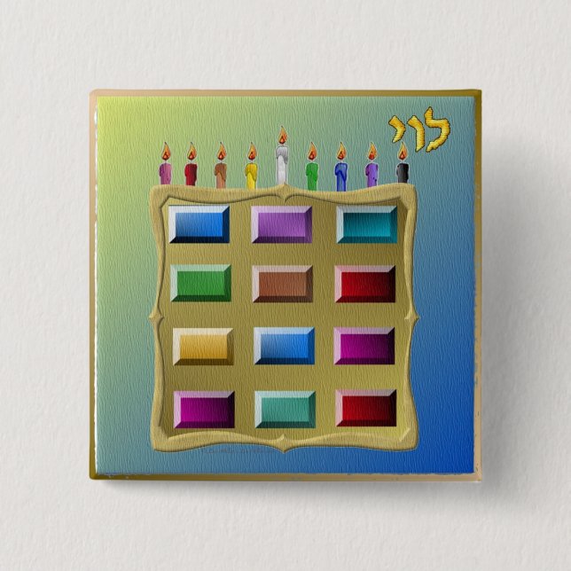 Judaica 12 Tribes Of Israel Levi 2 Inch Square Button (Front)