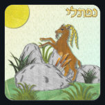 Judaica 12 Tribes Of Israel Naphtali Square Sticker<br><div class="desc">You are viewing The Lee Hiller Design Collection. Apparel, Gifts & Collectibles Lee Hiller Photography or Digital Art Collection. You can view her Nature photography at http://HikeOurPlanet.com/ and follow her hiking blog within Hot Springs National Park.</div>