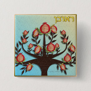 Judaica 12 Tribes Of Israel Reuben 2 Inch Square Button