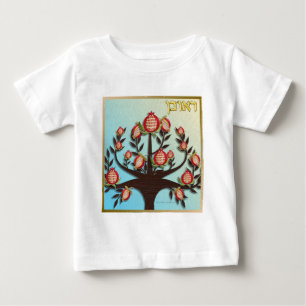 Judaica 12 Tribes Of Israel Reuben Baby T-Shirt