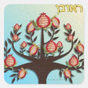 Judaica 12 Tribes Of Israel Reuben Square Sticker
