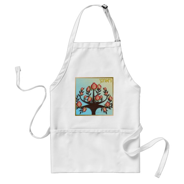 Judaica 12 Tribes Of Israel Reuben Standard Apron (Front)